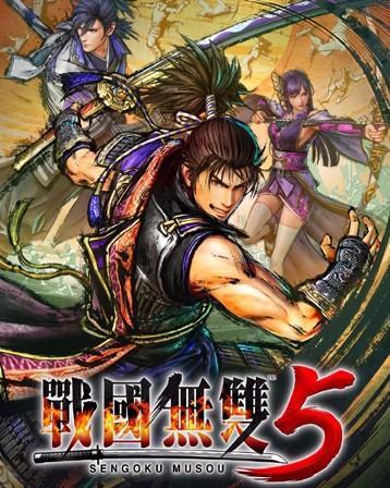 koei tecmo)制作发行,日本游戏产业的璀璨明珠(图5)