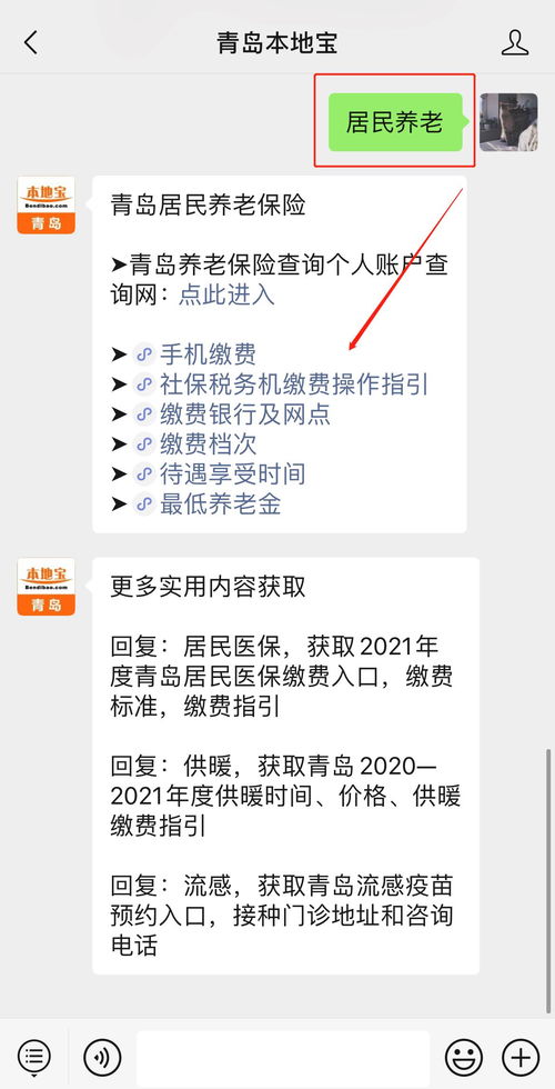 4.道路上会出现大量的金币,要能够灵活的进行人物的控制,收集金币,收集道具。,游戏背景介绍(图3)