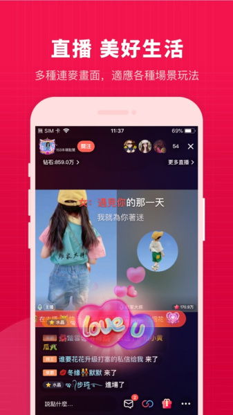 TokenPocket-pro.apk,下载tp钱包官方网站wwwtokenpocketpro(图3)