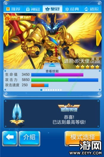 飞机怎么设置中文语言,飞机如何设置中文语言——轻松应对多语言需求(图3) 飞机怎么设置中文语言,飞机如何设置中文语言——轻松应对多语言需求(图3)