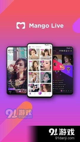 美女和帅哥一起上床的 app,免费网站app下载汅api(图3) 美女和帅哥一起上床的 app,免费网站app下载汅api(图3)