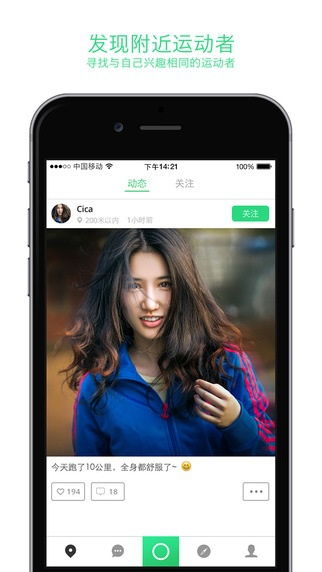 美女和帅哥一起上床的 app,免费网站app下载汅api(图5) 美女和帅哥一起上床的 app,免费网站app下载汅api(图5)