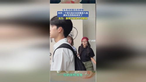 美女和帅哥一起上床的 app,免费网站app下载汅api(图7) 美女和帅哥一起上床的 app,免费网站app下载汅api(图7)