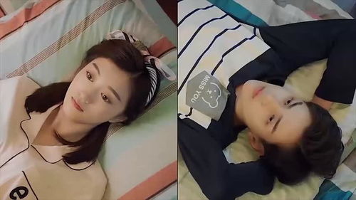 美女和帅哥一起上床的 app,免费网站app下载汅api(图14) 美女和帅哥一起上床的 app,免费网站app下载汅api(图14)