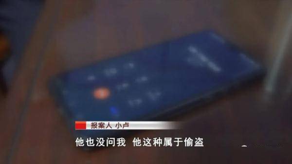 男生睡女生的软件,社交新趋势还是道德边界?(图2) 男生睡女生的软件,社交新趋势还是道德边界?(图2)