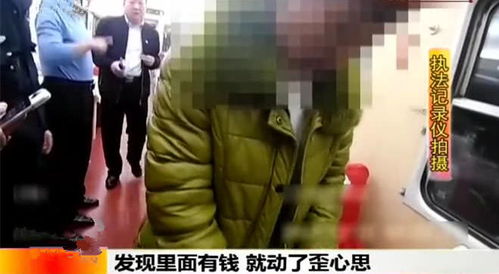 男生睡女生的软件,社交新趋势还是道德边界?(图4) 男生睡女生的软件,社交新趋势还是道德边界?(图4)