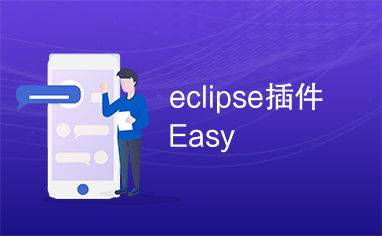 easy combat,什么是Easy Combat？(图6)