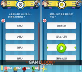 还有丰富的社交功能,玩家可以结交好友、加入联盟,共同打造属于自己的强大帝国。,探索游戏中的社交新境界(图2) 还有丰富的社交功能,玩家可以结交好友、加入联盟,共同打造属于自己的强大帝国。,探索游戏中的社交新境界(图2)