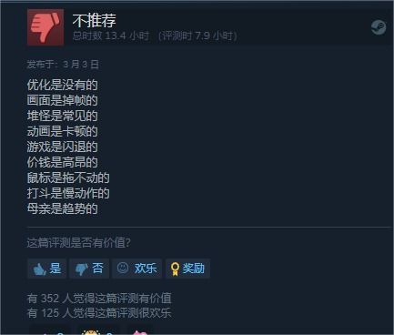 steam xgp 成绩,Steam XGP服务助力游戏销量，多款游戏成绩斐然