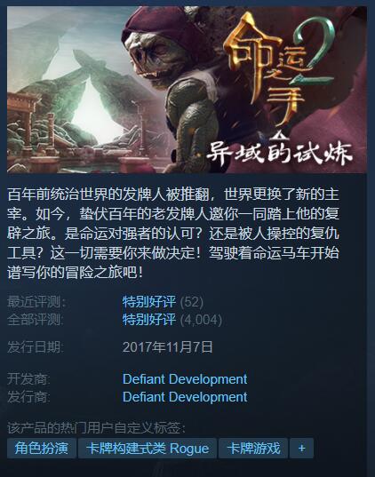 钢铁之师2怎么换头像,钢铁之师2头像更换教程(图7) 钢铁之师2怎么换头像,钢铁之师2头像更换教程(图7)