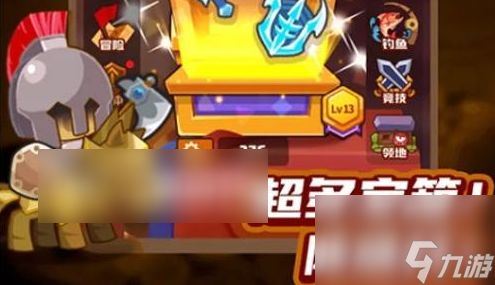 疯狂骑士团简介,游戏概述(图2) 疯狂骑士团简介,游戏概述(图2)