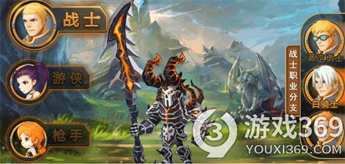 疯狂骑士团简介,游戏概述(图5) 疯狂骑士团简介,游戏概述(图5)