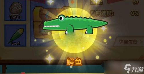疯狂骑士团简介,游戏概述(图11) 疯狂骑士团简介,游戏概述(图11)