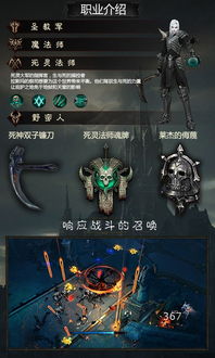 暗黑不朽 55能量价格,投资与回报的平衡点(图1) 暗黑不朽 55能量价格,投资与回报的平衡点(图1)