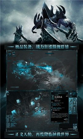 暗黑不朽 55能量价格,投资与回报的平衡点(图6) 暗黑不朽 55能量价格,投资与回报的平衡点(图6)