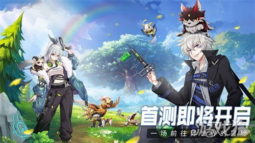 超能力冲刺属于传奇游戏吗?,什么是超能力冲刺?(图3) 超能力冲刺属于传奇游戏吗?,什么是超能力冲刺?(图3)