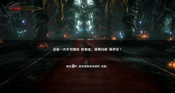 citra暗影之王卡顿,Citra暗影之王卡顿问题解析及解决方法(图2) citra暗影之王卡顿,Citra暗影之王卡顿问题解析及解决方法(图2)