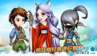 带代的游戏,探索虚拟世界——带代的游戏体验(图1) 带代的游戏,探索虚拟世界——带代的游戏体验(图1)