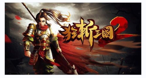 带代的游戏,探索虚拟世界——带代的游戏体验(图4) 带代的游戏,探索虚拟世界——带代的游戏体验(图4)