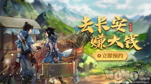 带代的游戏,探索虚拟世界——带代的游戏体验(图5) 带代的游戏,探索虚拟世界——带代的游戏体验(图5)