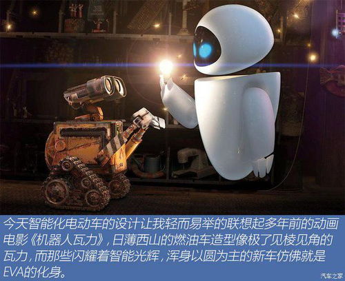 都2023了,它仍然还是机甲的天花板!,2023年，机甲依旧闪耀，它是真正的天花板！(图5)