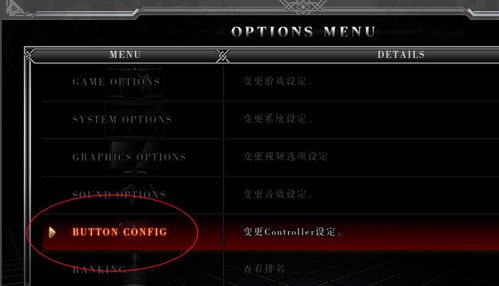 the king of fighters xiii单机好玩吗?,游戏背景与故事(图2) the king of fighters xiii单机好玩吗?,游戏背景与故事(图2)