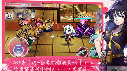 崩坏学园2玩家扮演的是什么角色,玩家在游戏中的角色扮演(图4) 崩坏学园2玩家扮演的是什么角色,玩家在游戏中的角色扮演(图4)