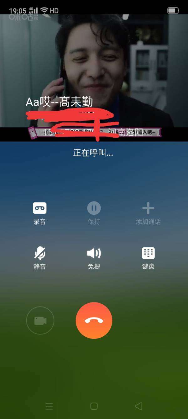 手机上显示两个倒钩,手机屏幕上显示两个倒钩的含义及解决方法(图5) 手机上显示两个倒钩,手机屏幕上显示两个倒钩的含义及解决方法(图5)