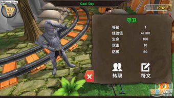 幻影战争竞技场锁定,全新竞技体验即将开启(图5) 幻影战争竞技场锁定,全新竞技体验即将开启(图5)