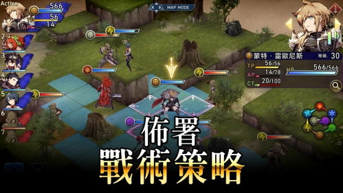 幻影战争竞技场锁定,全新竞技体验即将开启(图6) 幻影战争竞技场锁定,全新竞技体验即将开启(图6)