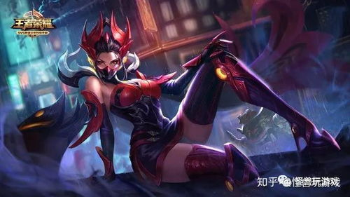 拥王者,游戏简介(图3) 拥王者,游戏简介(图3)