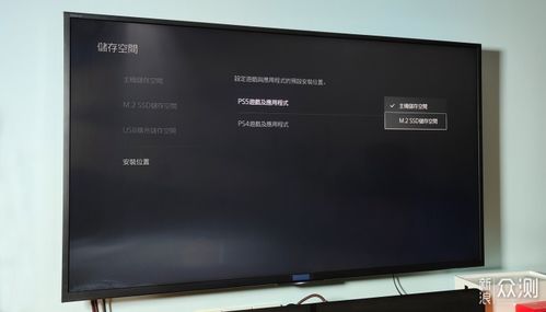 ps5里的ps4游戏存在u盘,U盘存储的便利与挑战(图2)