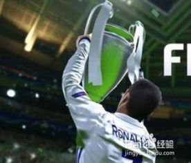 pes2019防守技巧(图2)