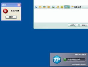 3A云游安卓版(图1) 3A云游安卓版(图1)