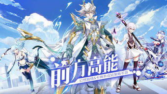 安吉星安卓版(图1) 安吉星安卓版(图1)