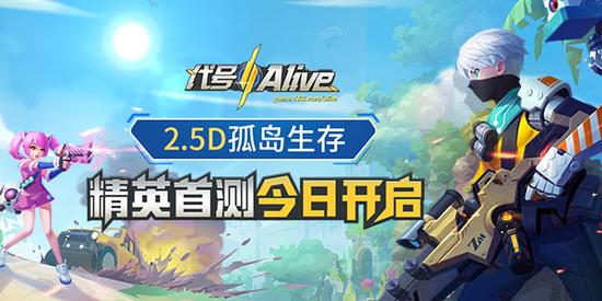 安吉星安卓版(图2) 安吉星安卓版(图2)