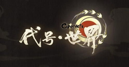 安吉星安卓版(图4) 安吉星安卓版(图4)