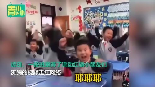 红桃视频安卓版(图4) 红桃视频安卓版(图4)