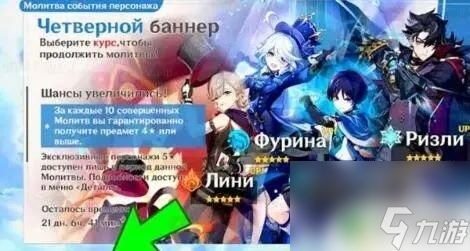 7723游戏盒安卓版(图5) 7723游戏盒安卓版(图5)