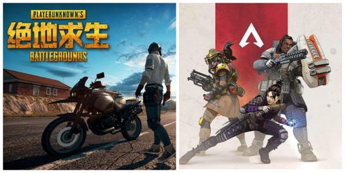 pubg和apex现在那个人多2023,玩家数量对比分析(图1)