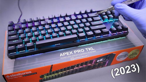 apex pro tkl 2023更新了什么(图1)