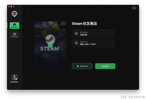 虚拟世界2 steam,探索虚拟世界的无限可能——Steam《虚拟世界2》即将上线(图1)