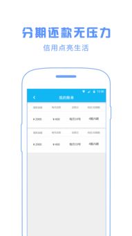 im钱包中文版本app下载,IM钱包中文版本app下载指南(图3)