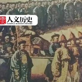 大革命,历史的转折点(图6)