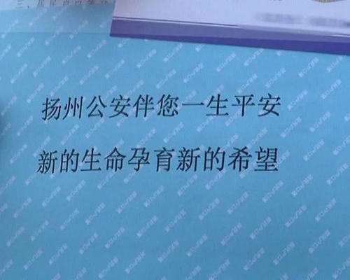 苏证通安卓版(图5) 苏证通安卓版(图5)