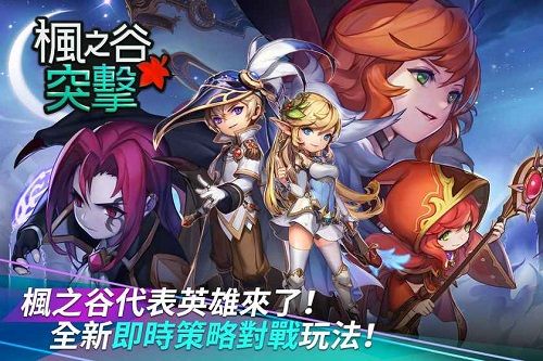 易手游安卓版(图3) 易手游安卓版(图3)