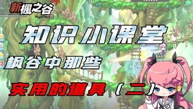 易手游安卓版(图1) 易手游安卓版(图1)