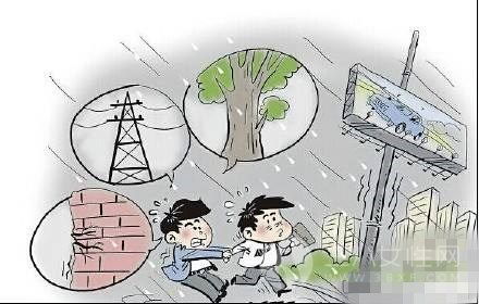 7723游戏盒安卓版(图4) 7723游戏盒安卓版(图4)
