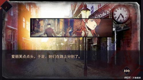 中国嘉德安卓版(图4) 中国嘉德安卓版(图4)