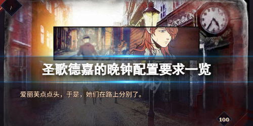 中国嘉德安卓版(图7) 中国嘉德安卓版(图7)